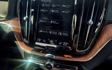 Volvo XC60 II, 2021 год, 4 590 000 рублей, 5 фотография