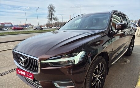 Volvo XC60 II, 2021 год, 4 590 000 рублей, 6 фотография