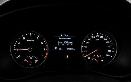 KIA Sportage IV рестайлинг, 2021 год, 2 499 000 рублей, 12 фотография