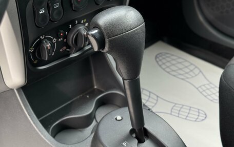 Nissan Almera, 2017 год, 985 000 рублей, 20 фотография