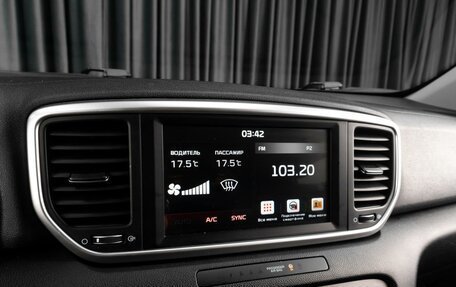 KIA Sportage IV рестайлинг, 2021 год, 2 499 000 рублей, 15 фотография