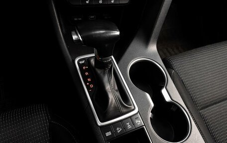 KIA Sportage IV рестайлинг, 2021 год, 2 499 000 рублей, 17 фотография