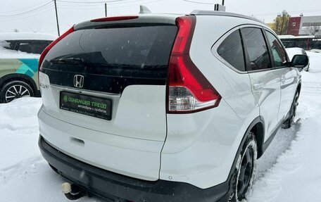 Honda CR-V IV, 2013 год, 1 645 000 рублей, 6 фотография