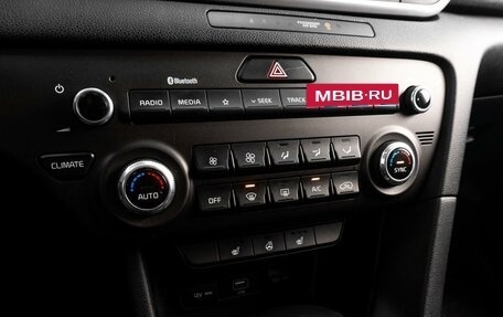 KIA Sportage IV рестайлинг, 2021 год, 2 499 000 рублей, 16 фотография