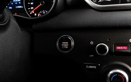 KIA Sportage IV рестайлинг, 2021 год, 2 499 000 рублей, 18 фотография