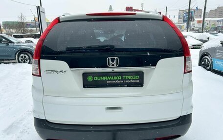 Honda CR-V IV, 2013 год, 1 645 000 рублей, 7 фотография