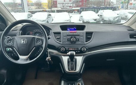 Honda CR-V IV, 2013 год, 1 645 000 рублей, 11 фотография
