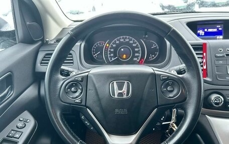 Honda CR-V IV, 2013 год, 1 645 000 рублей, 10 фотография