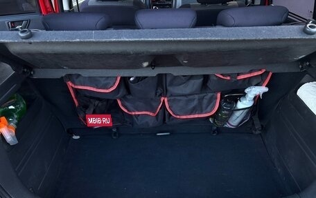 Hyundai Getz I рестайлинг, 2007 год, 470 000 рублей, 18 фотография