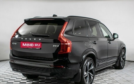 Volvo XC90 II рестайлинг, 2021 год, 5 935 000 рублей, 5 фотография