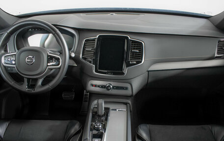 Volvo XC90 II рестайлинг, 2021 год, 5 935 000 рублей, 11 фотография