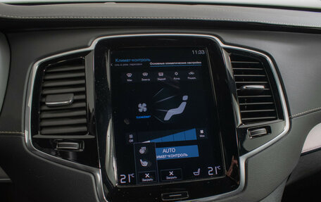 Volvo XC90 II рестайлинг, 2021 год, 5 935 000 рублей, 18 фотография