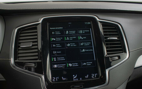 Volvo XC90 II рестайлинг, 2021 год, 5 935 000 рублей, 19 фотография