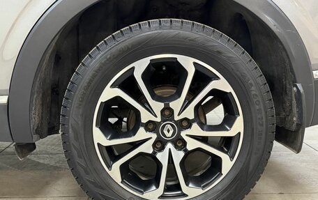 Renault Arkana I, 2019 год, 1 845 000 рублей, 9 фотография