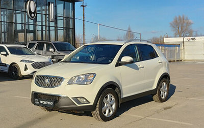 SsangYong Actyon II рестайлинг, 2012 год, 910 000 рублей, 1 фотография