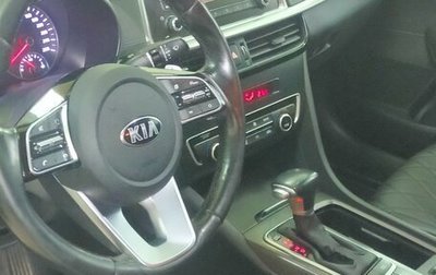 KIA Optima IV, 2018 год, 1 250 000 рублей, 1 фотография