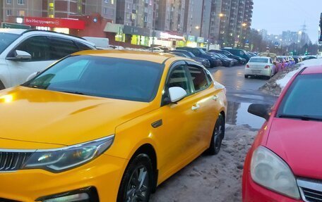 KIA Optima IV, 2018 год, 1 250 000 рублей, 4 фотография