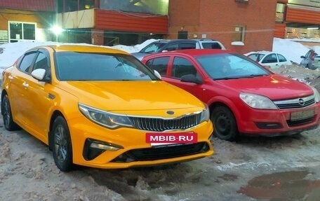 KIA Optima IV, 2018 год, 1 250 000 рублей, 6 фотография