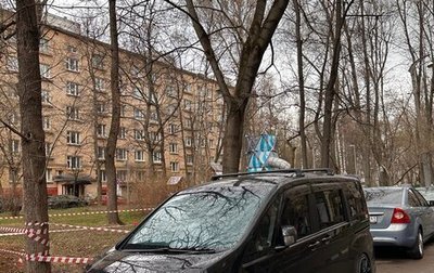 Honda Stepwgn IV, 2017 год, 1 950 000 рублей, 1 фотография