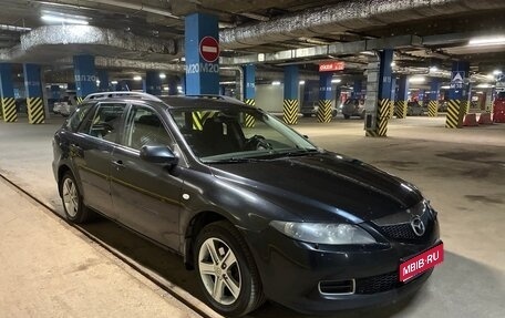 Mazda 6, 2006 год, 440 000 рублей, 1 фотография