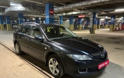 Mazda 6, 2006 год, 440 000 рублей, 1 фотография