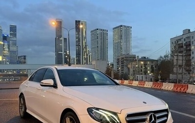 Mercedes-Benz E-Класс, 2020 год, 3 150 000 рублей, 1 фотография