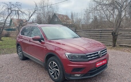 Volkswagen Tiguan II, 2018 год, 2 750 000 рублей, 1 фотография