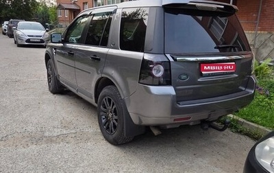 Land Rover Freelander II рестайлинг 2, 2010 год, 1 550 000 рублей, 1 фотография