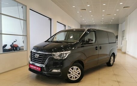 Hyundai H-1 II рестайлинг, 2019 год, 2 795 000 рублей, 1 фотография