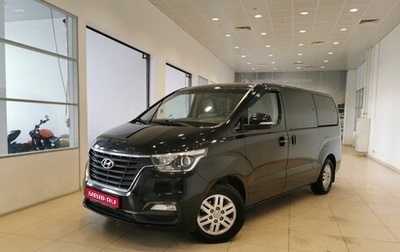 Hyundai H-1 II рестайлинг, 2019 год, 2 795 000 рублей, 1 фотография