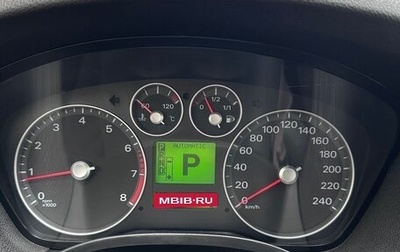 Ford Focus II рестайлинг, 2006 год, 500 000 рублей, 1 фотография