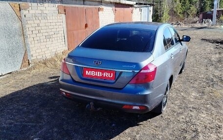 Geely Emgrand 7 I, 2019 год, 800 000 рублей, 1 фотография