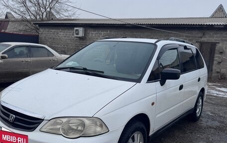 Honda Odyssey II, 2003 год, 560 000 рублей, 2 фотография