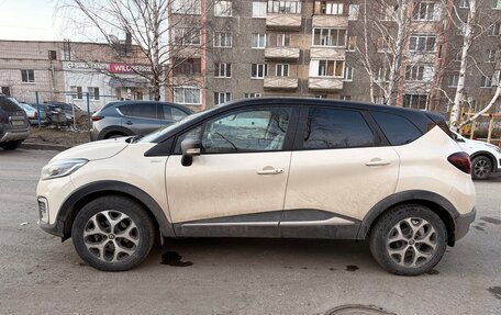 Renault Kaptur I рестайлинг, 2018 год, 1 799 999 рублей, 4 фотография
