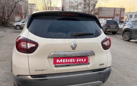 Renault Kaptur I рестайлинг, 2018 год, 1 799 999 рублей, 6 фотография