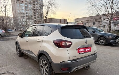 Renault Kaptur I рестайлинг, 2018 год, 1 799 999 рублей, 5 фотография