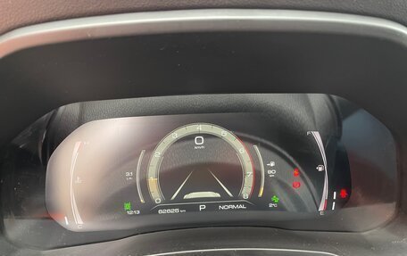 Haval F7 I, 2021 год, 2 250 000 рублей, 15 фотография