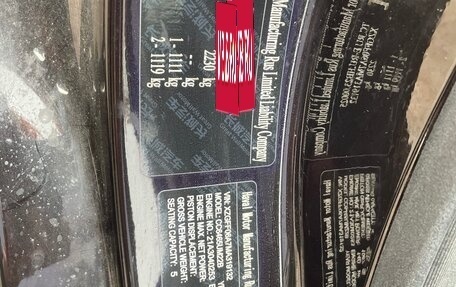 Haval F7 I, 2021 год, 2 250 000 рублей, 12 фотография