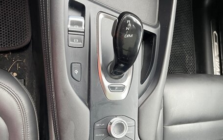 Haval F7 I, 2021 год, 2 250 000 рублей, 20 фотография