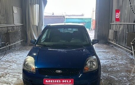 Ford Fiesta, 2007 год, 293 500 рублей, 9 фотография