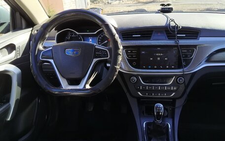 Geely Emgrand 7 I, 2019 год, 800 000 рублей, 8 фотография