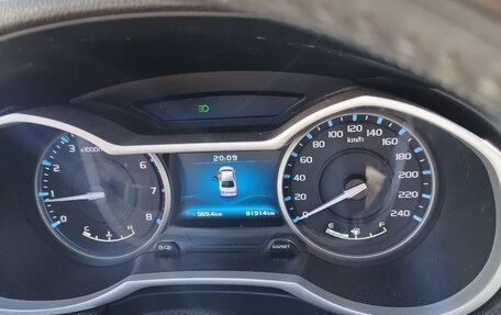 Geely Emgrand 7 I, 2019 год, 800 000 рублей, 2 фотография