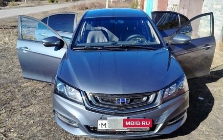 Geely Emgrand 7 I, 2019 год, 800 000 рублей, 7 фотография