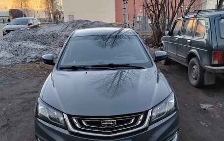 Geely Emgrand 7 I, 2019 год, 800 000 рублей, 9 фотография