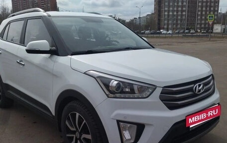 Hyundai Creta I рестайлинг, 2017 год, 2 300 000 рублей, 2 фотография