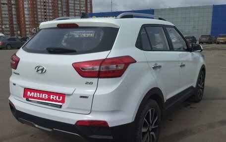 Hyundai Creta I рестайлинг, 2017 год, 2 300 000 рублей, 5 фотография