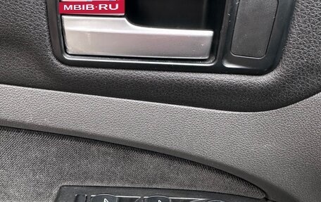 Ford Focus II рестайлинг, 2006 год, 500 000 рублей, 10 фотография