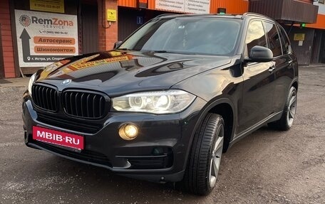 BMW X5, 2014 год, 3 300 000 рублей, 14 фотография
