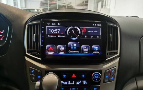 Hyundai H-1 II рестайлинг, 2019 год, 2 795 000 рублей, 14 фотография