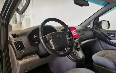 Hyundai H-1 II рестайлинг, 2019 год, 2 795 000 рублей, 18 фотография